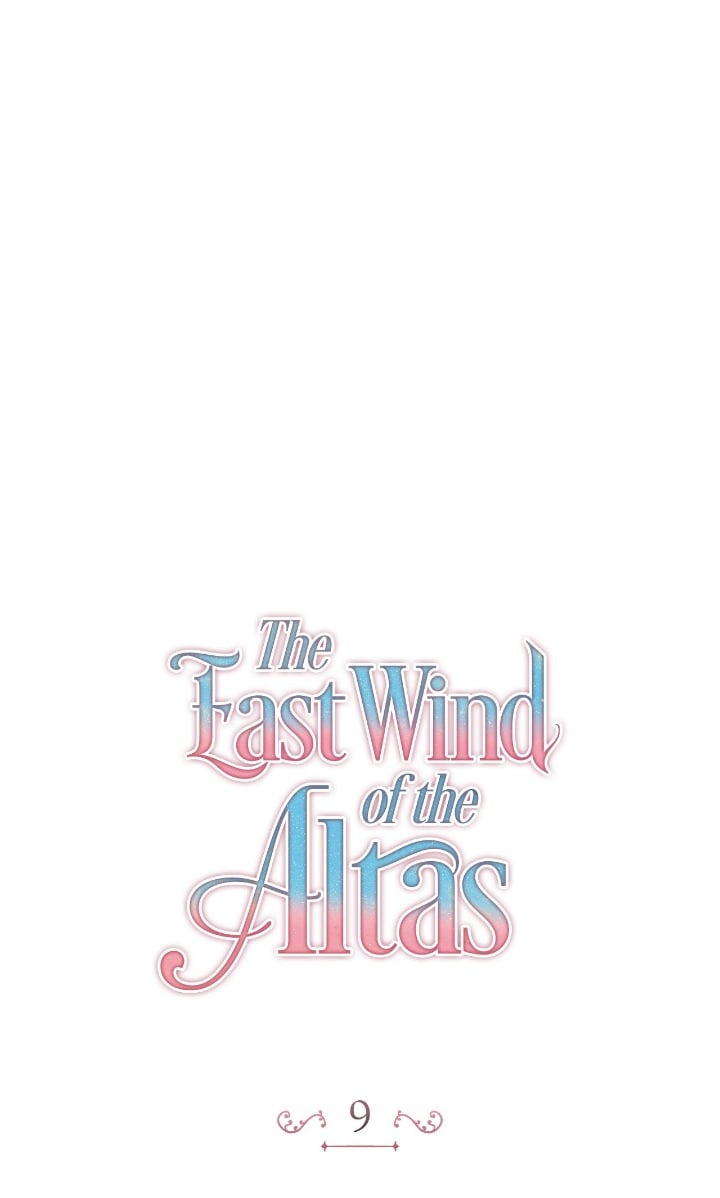 The East Wind of the Altas Chapter 9 137 0