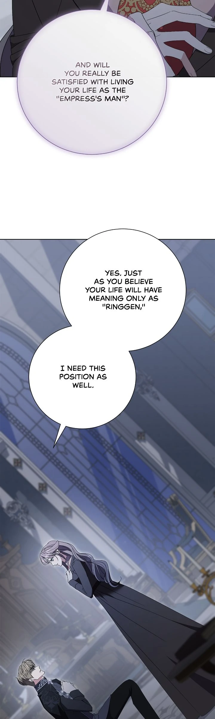 The East Wind of the Altas Chapter 96 183 ch 96 11