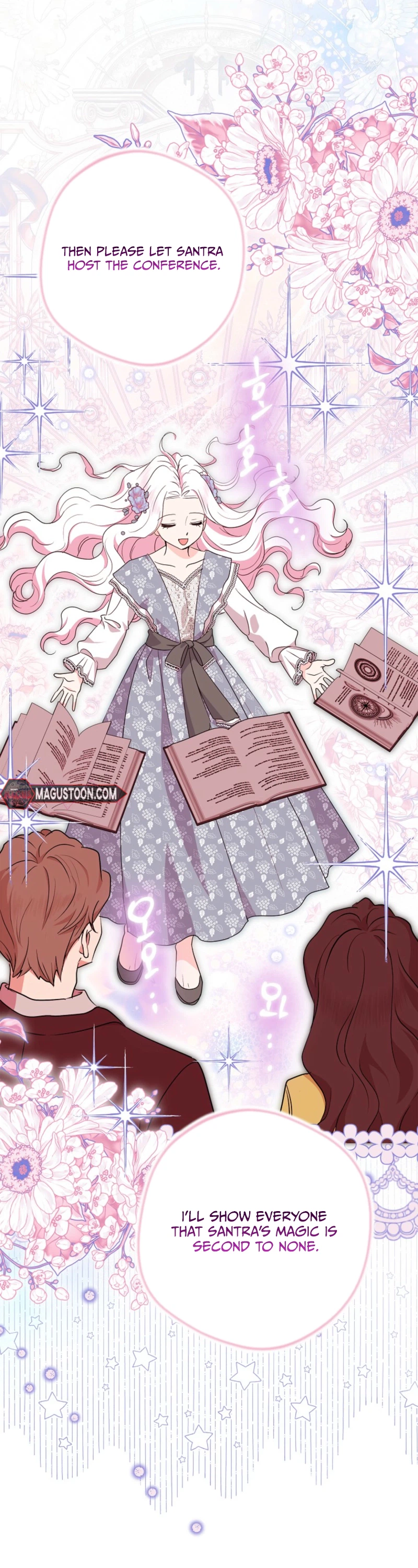 Surviving as an Illegitimate Princess Chapter 123 106 14 15