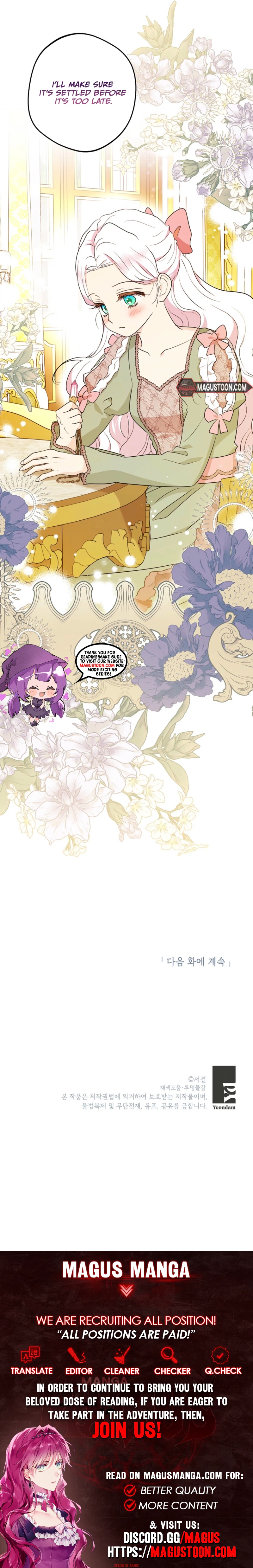 Surviving as an Illegitimate Princess Chapter 123 119 14 28