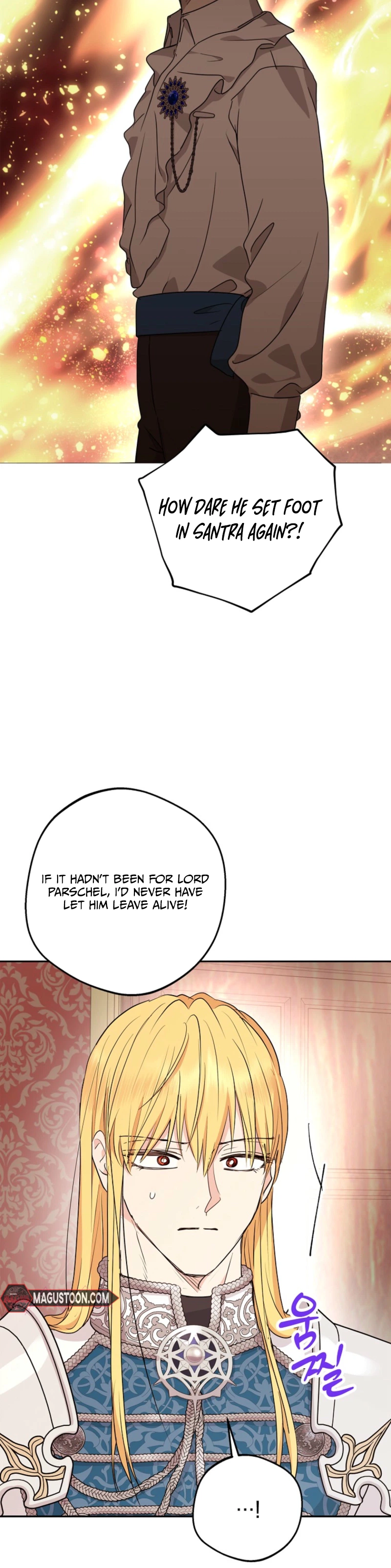 Surviving as an Illegitimate Princess Chapter 123 97 14 6