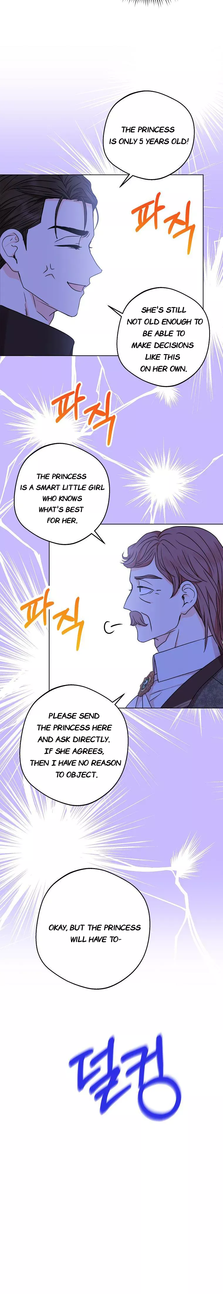 Surviving as an Illegitimate Princess Chapter 31 44 3