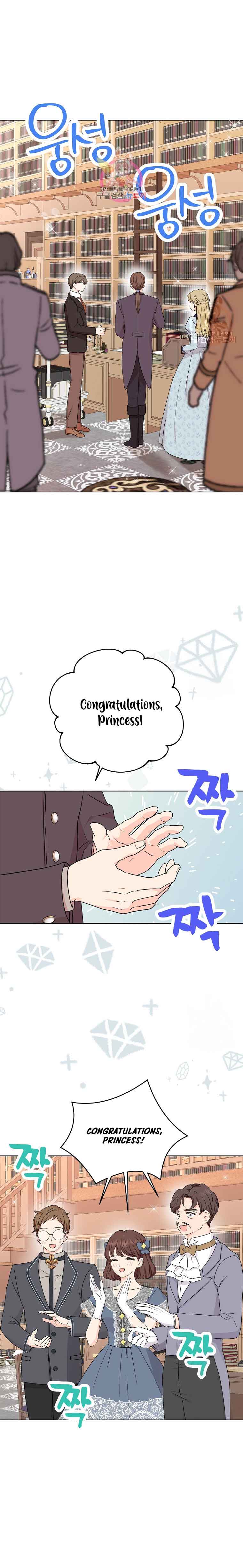 Surviving as an Illegitimate Princess Chapter 49 86 0