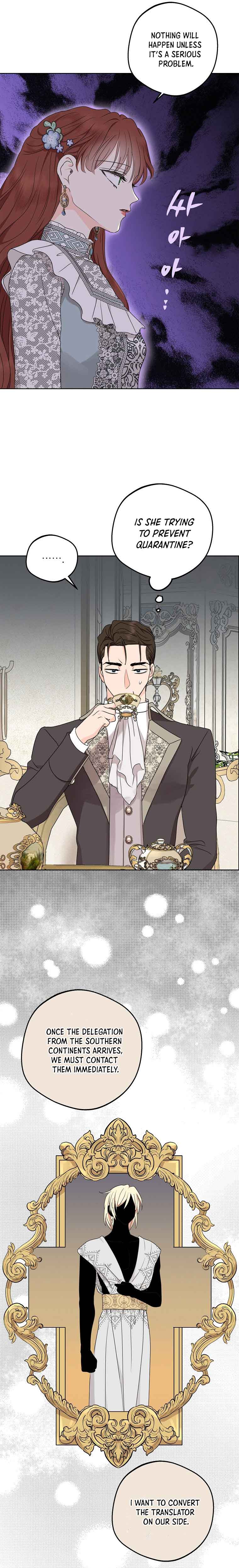 Surviving as an Illegitimate Princess Chapter 49 107 21