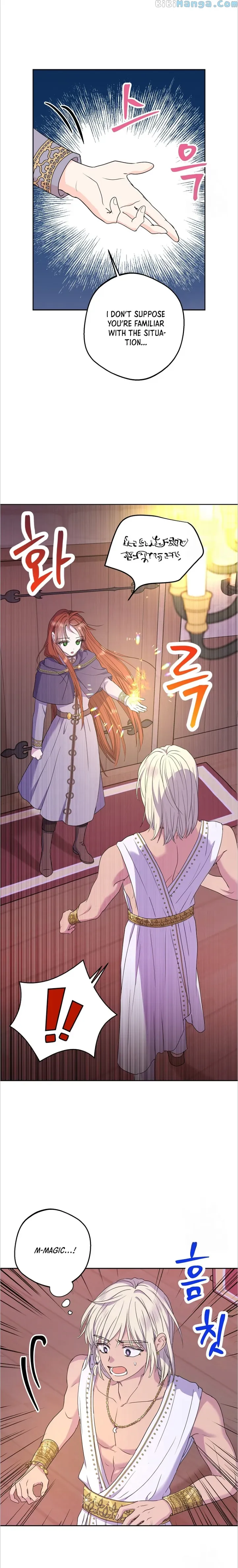 Surviving as an Illegitimate Princess Chapter 52 86 04