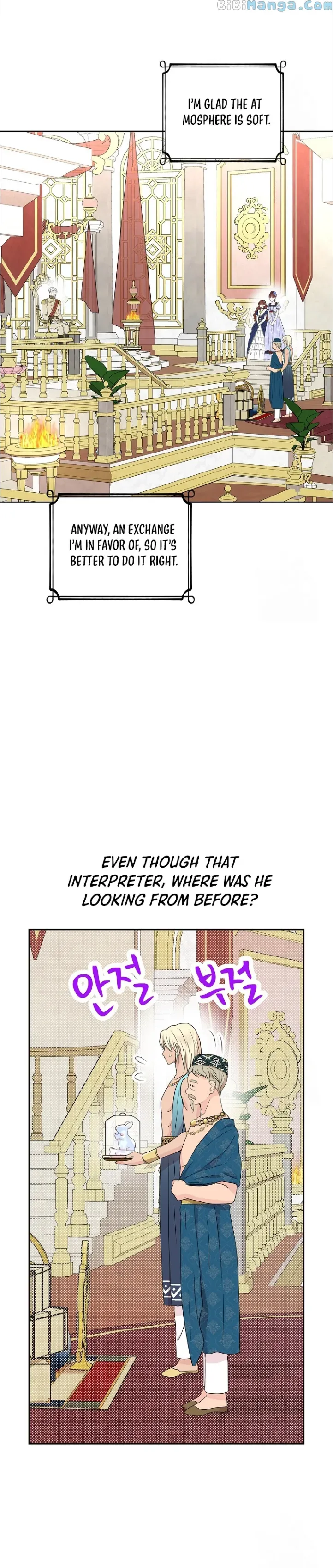 Surviving as an Illegitimate Princess Chapter 52 105 23