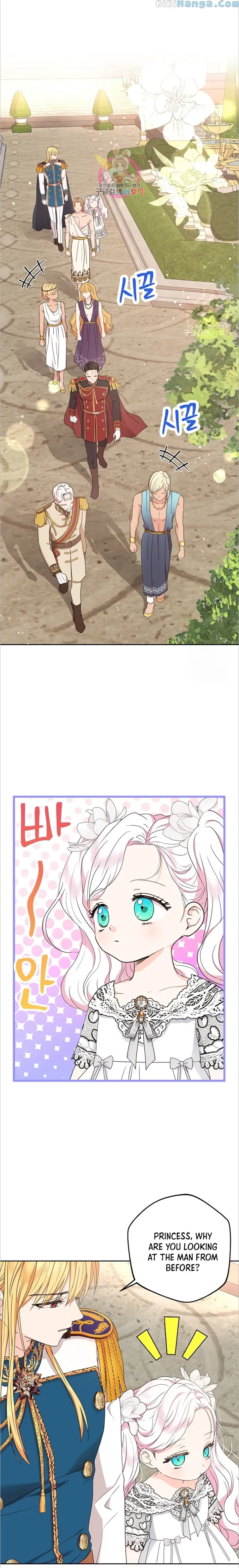 Surviving as an Illegitimate Princess Chapter 53 83 01