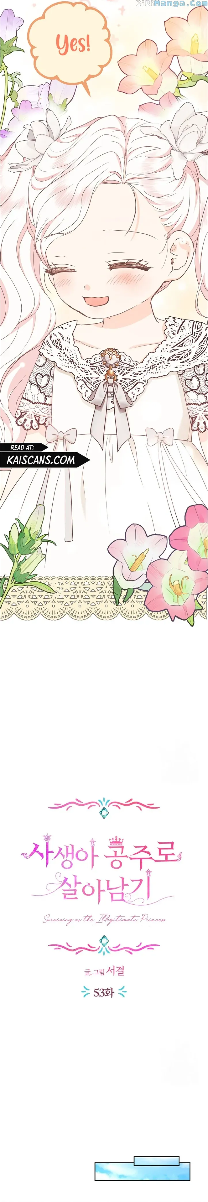 Surviving as an Illegitimate Princess Chapter 53 93 11