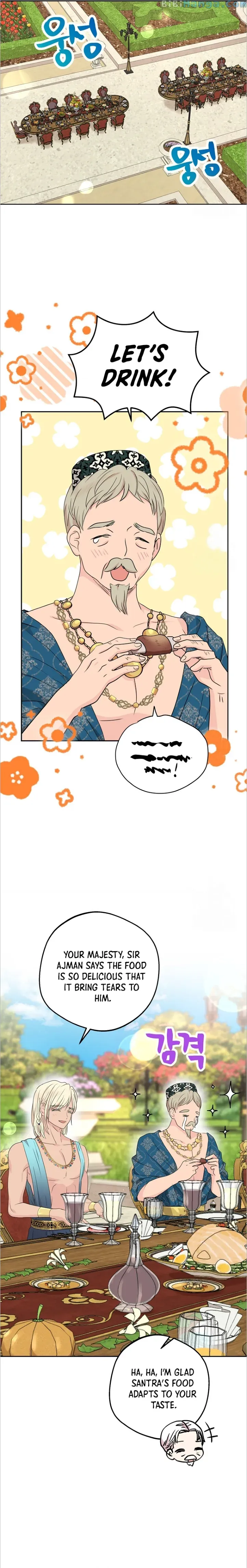 Surviving as an Illegitimate Princess Chapter 53 94 12