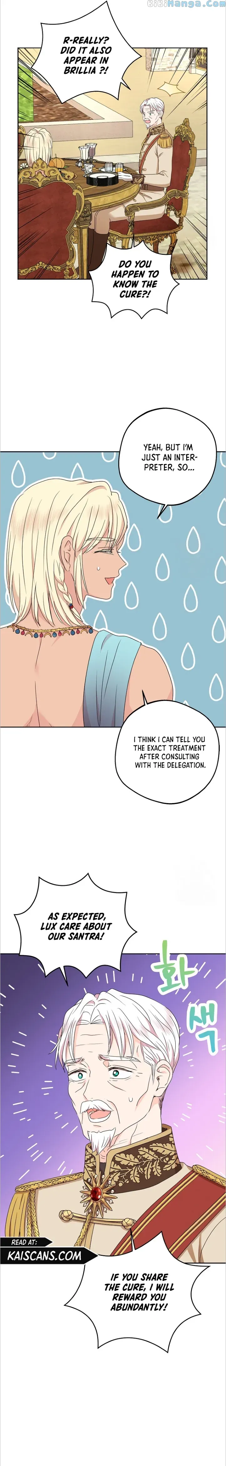 Surviving as an Illegitimate Princess Chapter 53 103 21