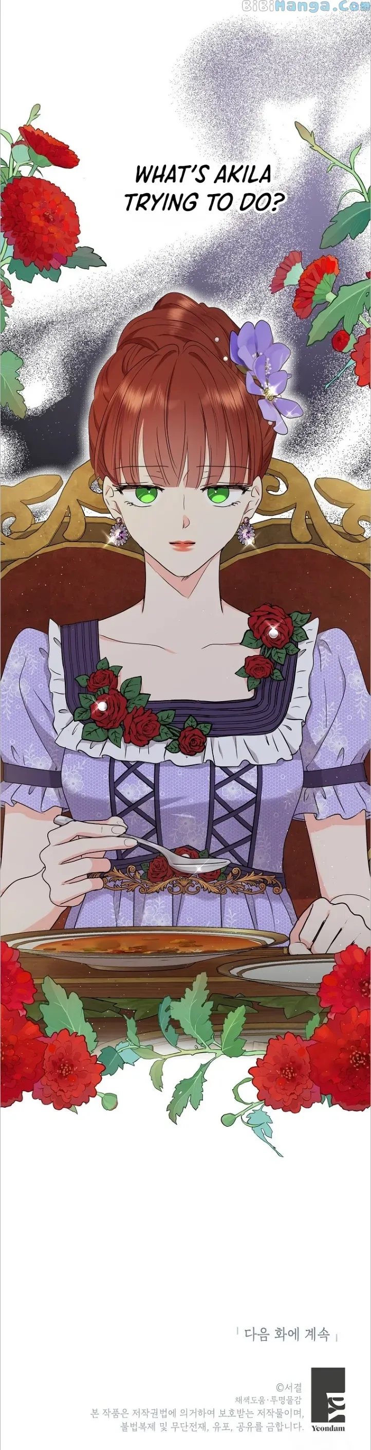 Surviving as an Illegitimate Princess Chapter 53 107 25