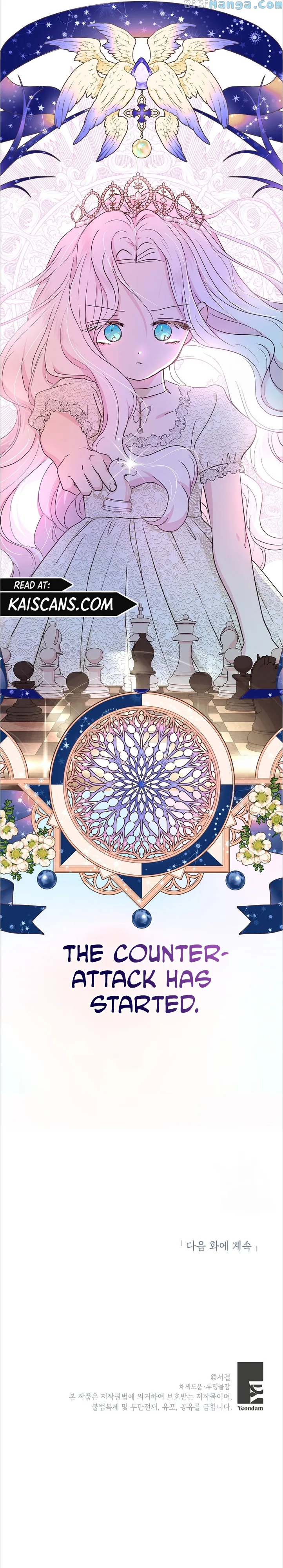 Surviving as an Illegitimate Princess Chapter 55 58 12