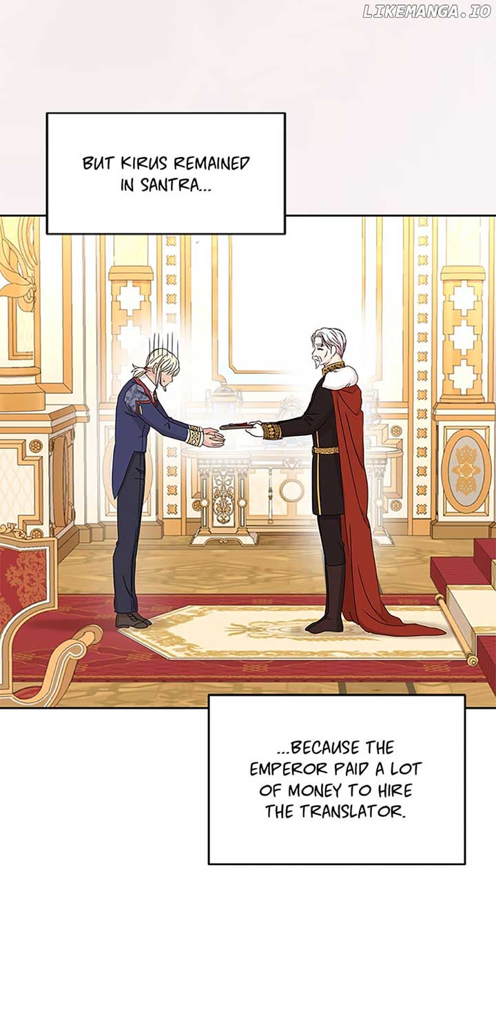 Surviving as an Illegitimate Princess Chapter 65 259 30