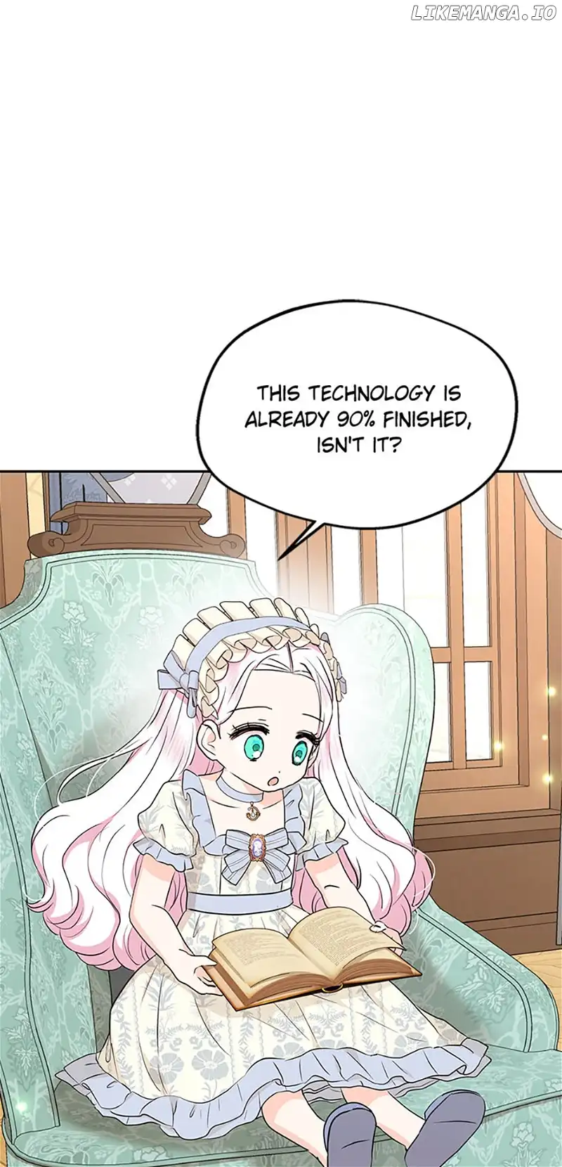 Surviving as an Illegitimate Princess Chapter 69 260 37