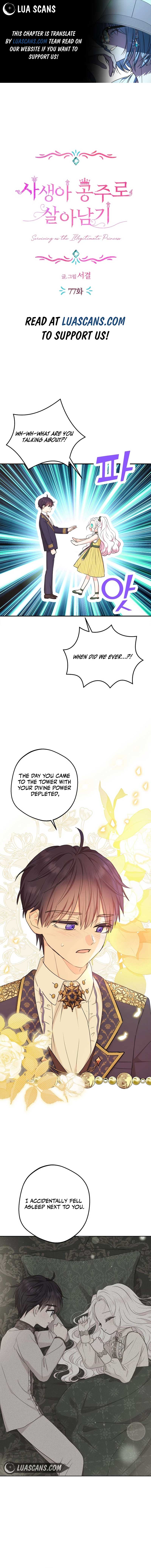 Surviving as an Illegitimate Princess Chapter 77 53 0