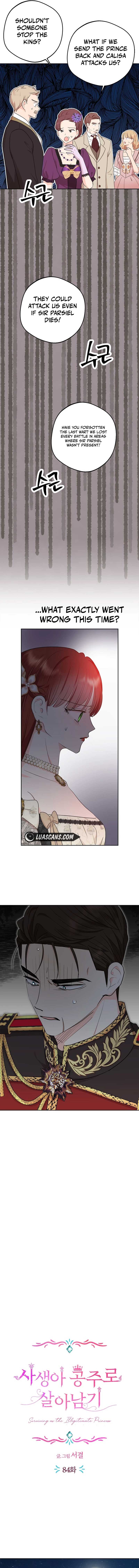 Surviving as an Illegitimate Princess Chapter 84 54 1