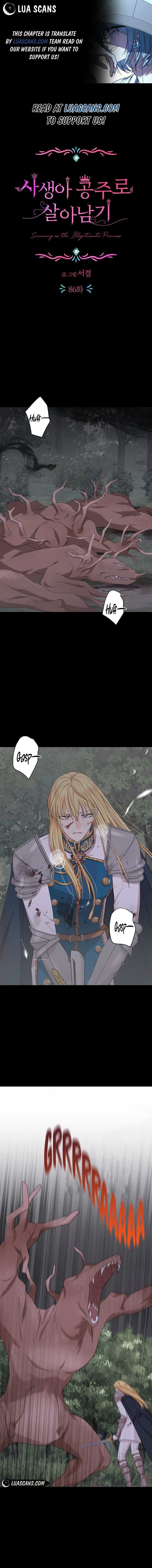 Surviving as an Illegitimate Princess Chapter 86 53 0