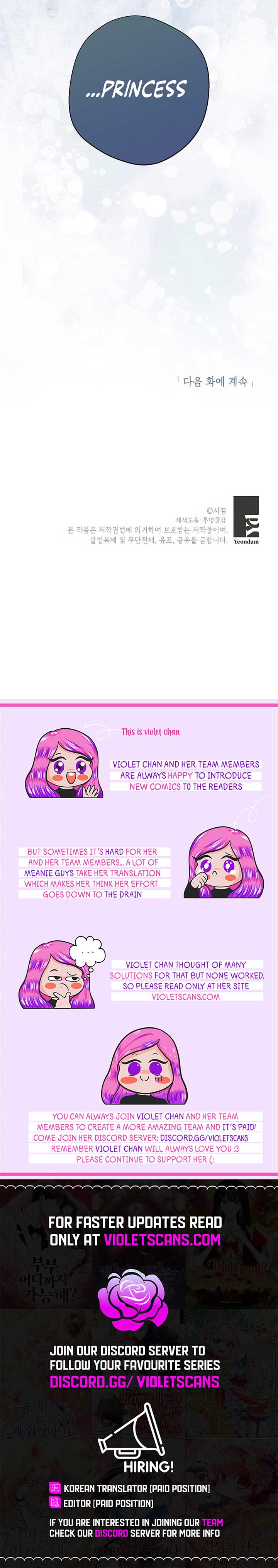 Surviving as an Illegitimate Princess Chapter 98 55 ch 98 12
