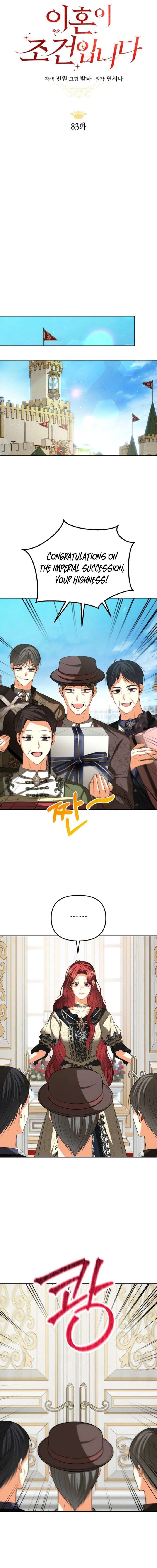 ch 83 6
