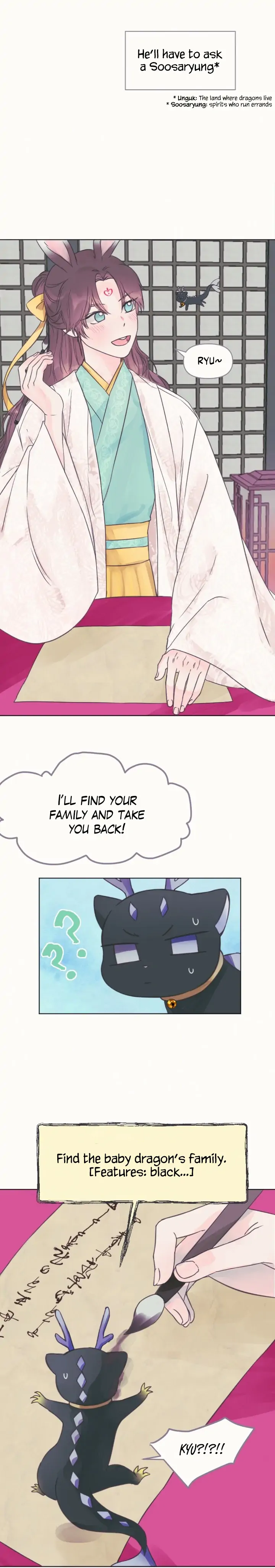 The Baby Dragon and the Rabbit Spirit Chapter 2 98 013
