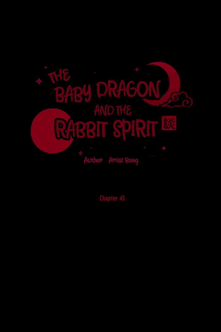 ch 42 15