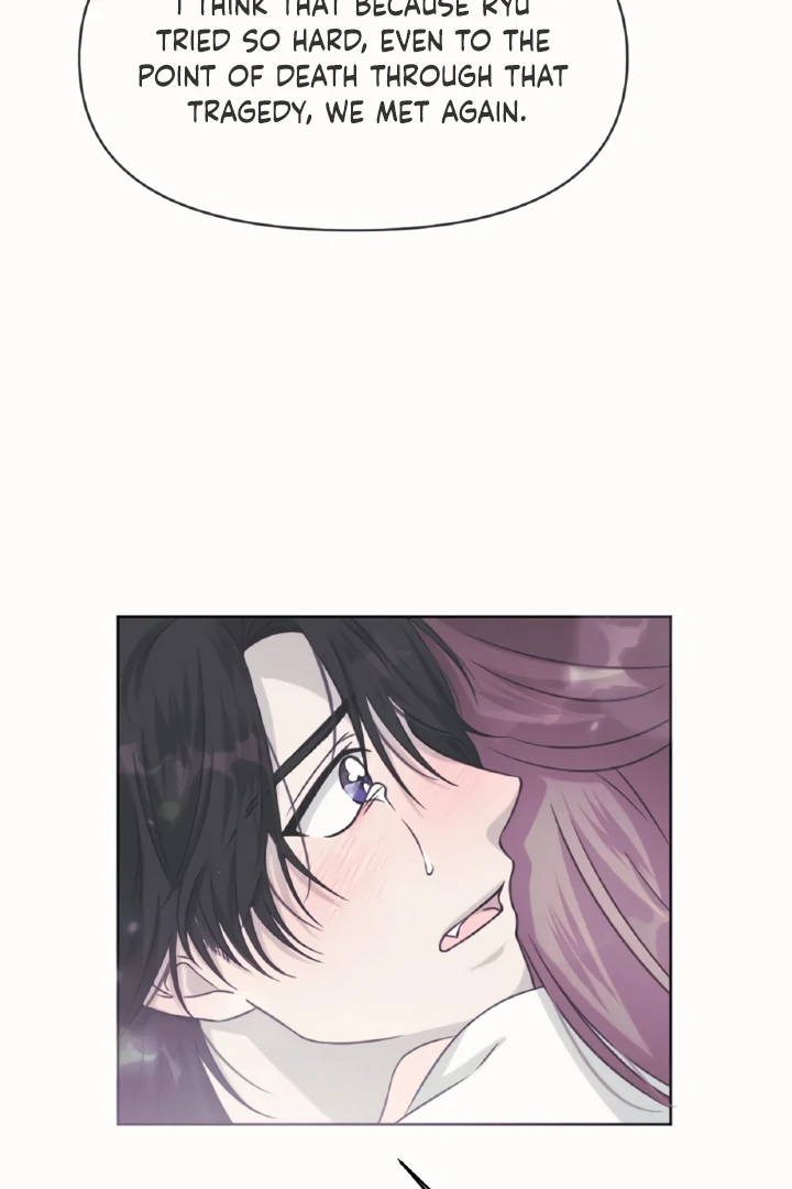 ch 42 84