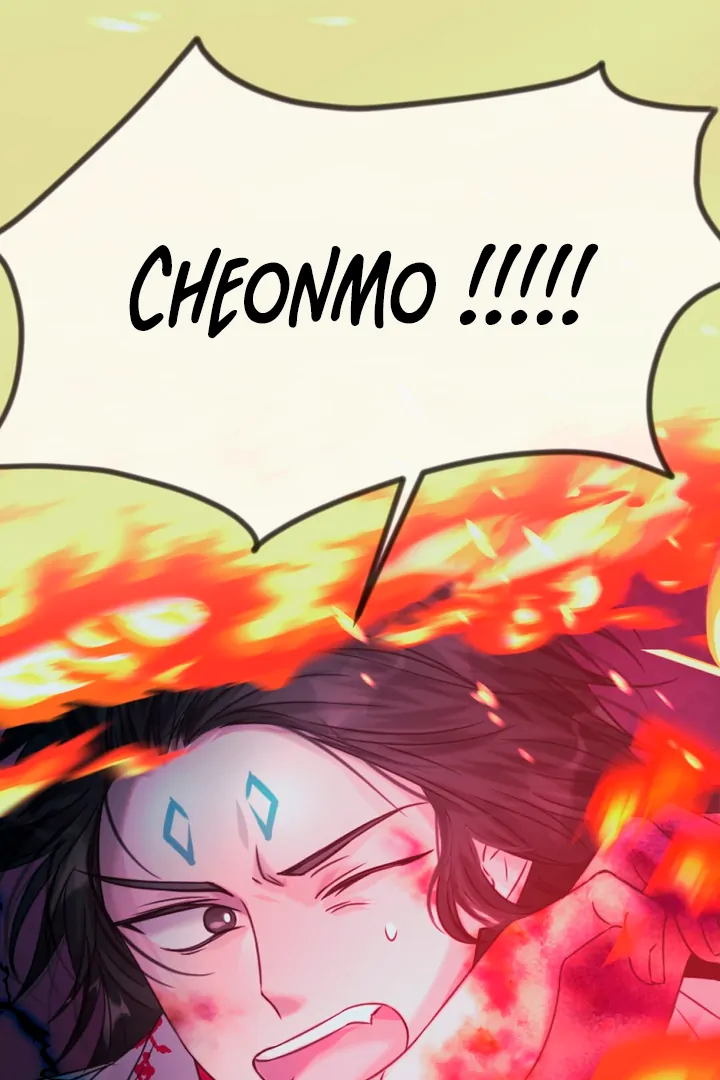 ch 45 71