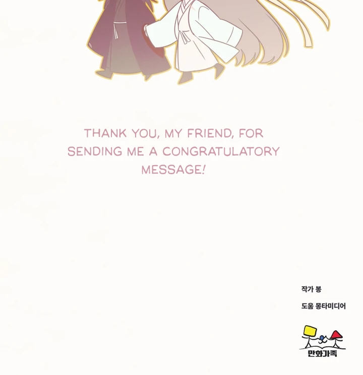 120