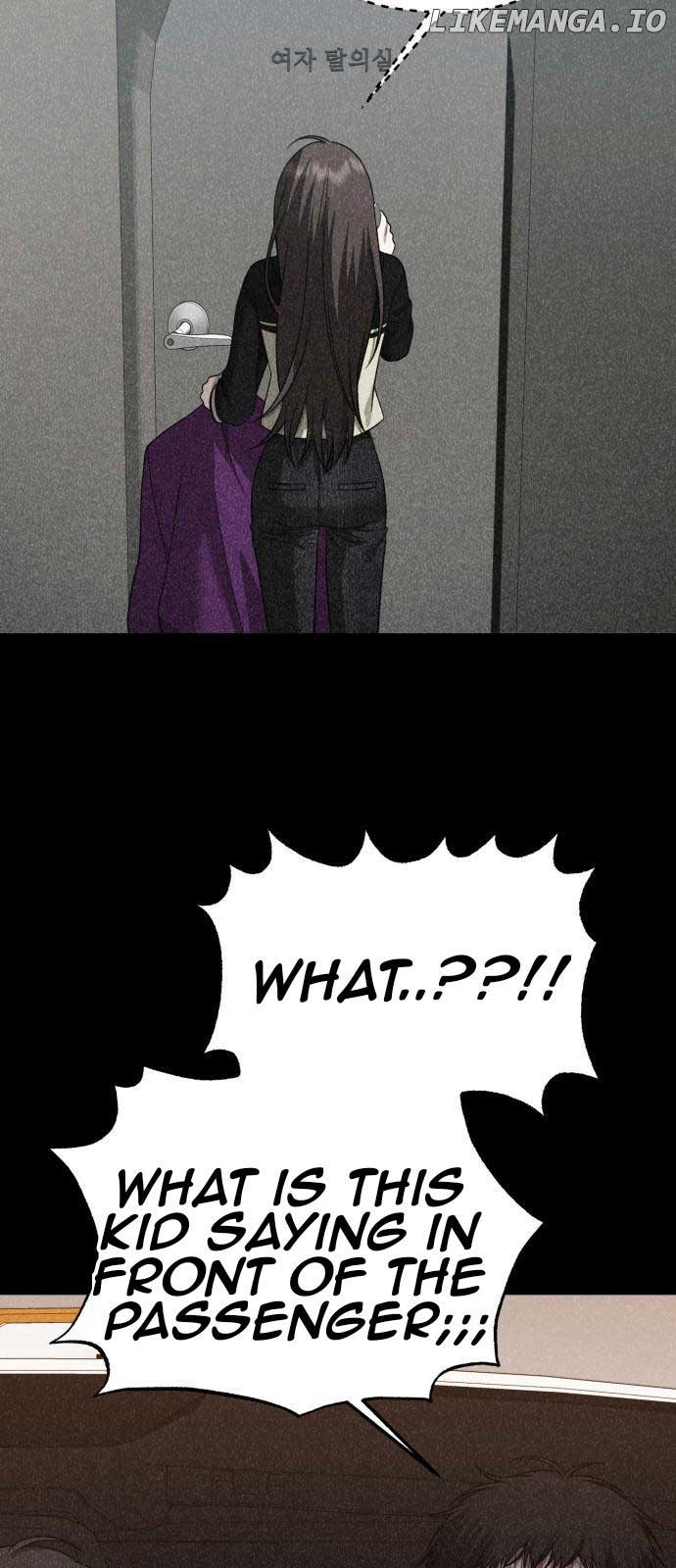 ch 33 53
