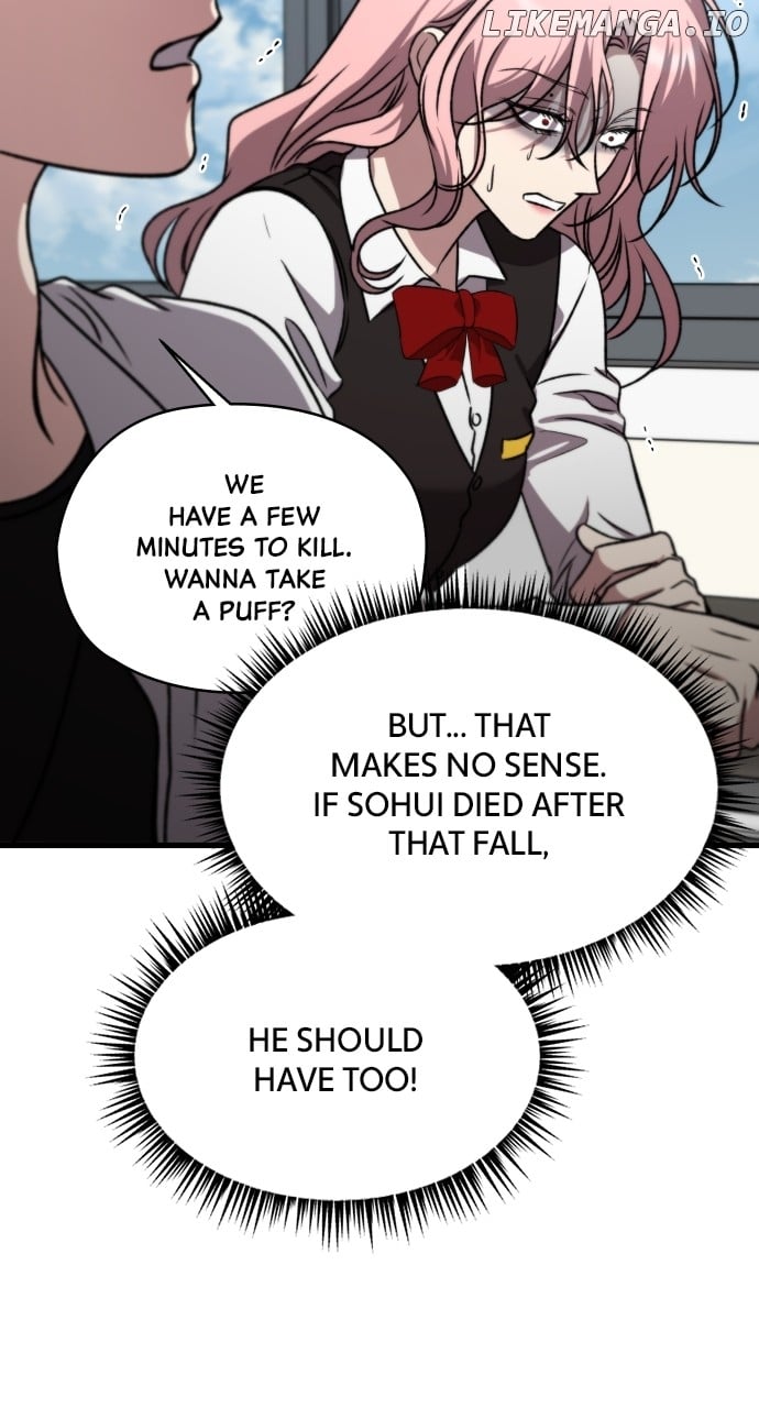 ch 41 118