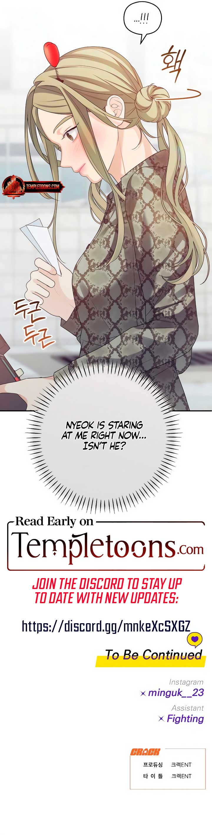How Far Are You Okay With? Chapter 44 51 ch 44 11