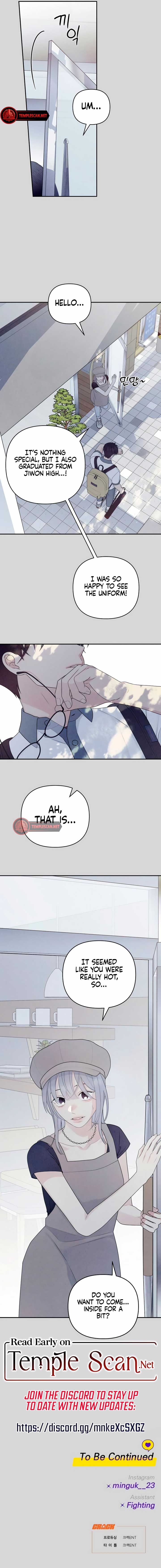 How Far Are You Okay With? Chapter 7 39 7