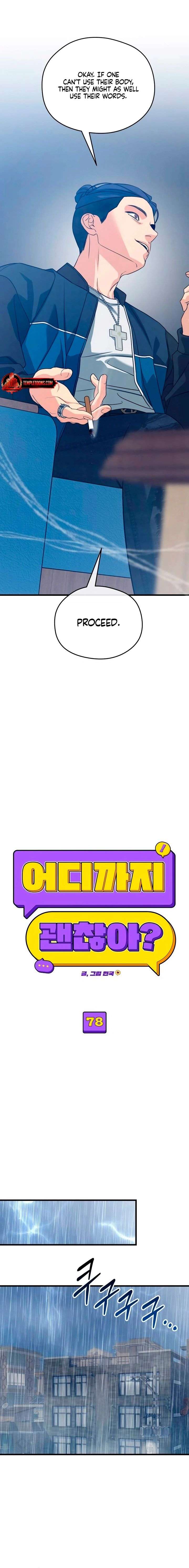 ch 78 6