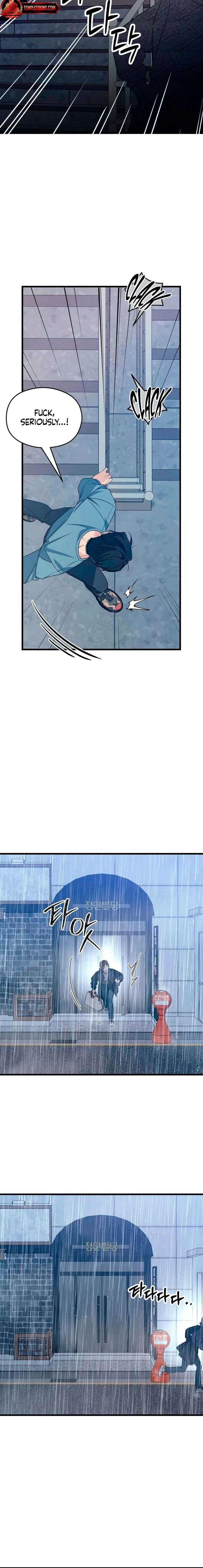 ch 81 18