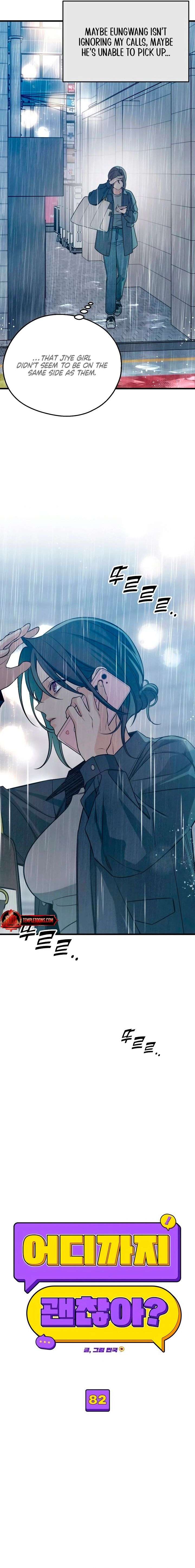 ch 82 7