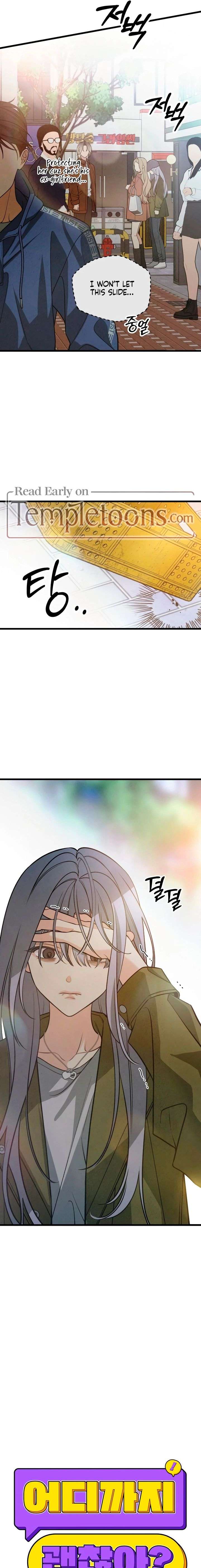 ch 84 11