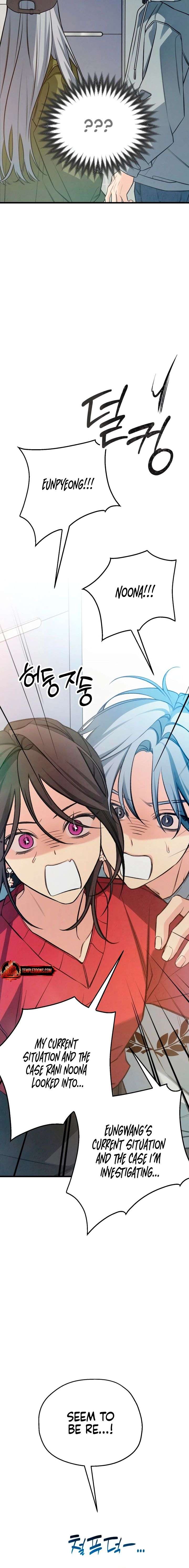 ch 84 24