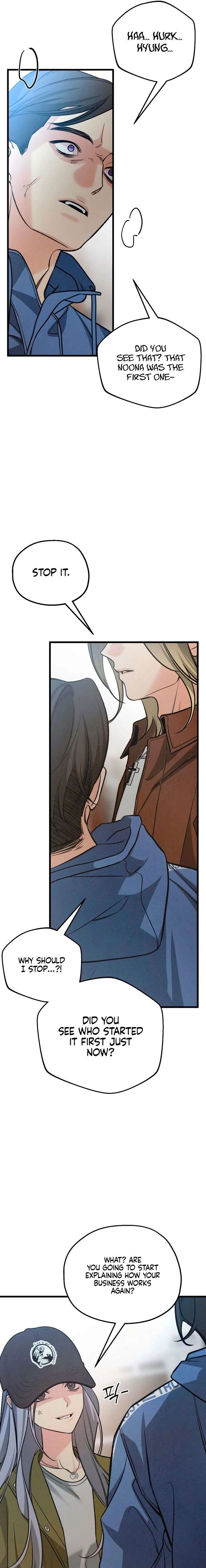 ch 84 7