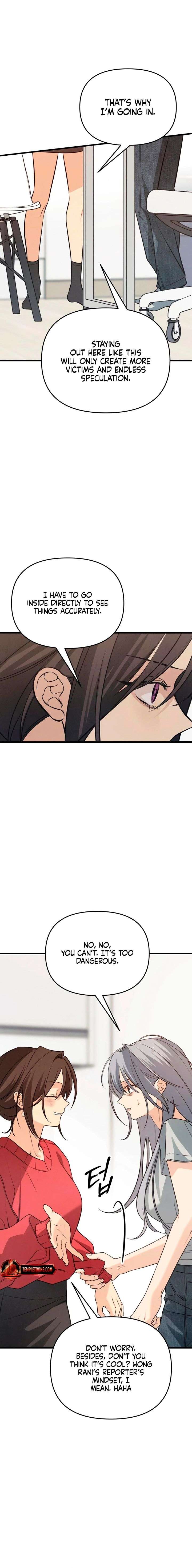 ch 85 14