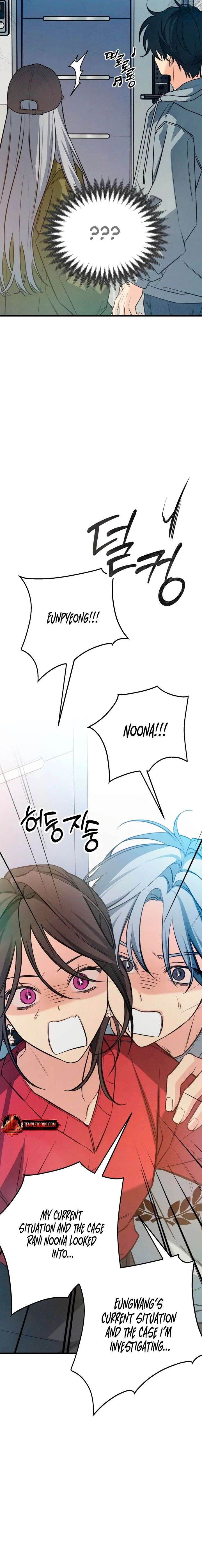 ch 85 2