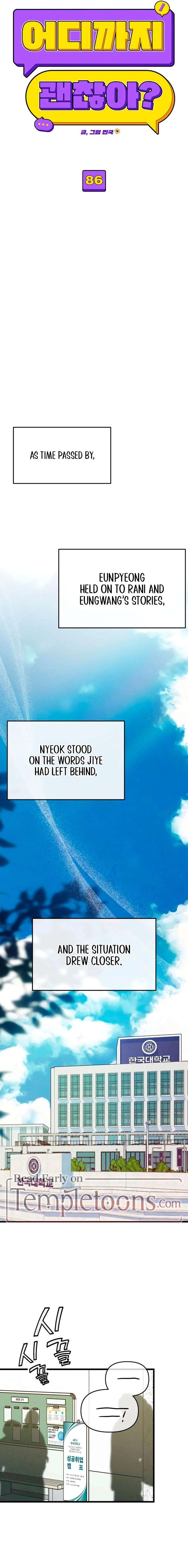 How Far Are You Okay With? Chapter 86 83 ch 86 11
