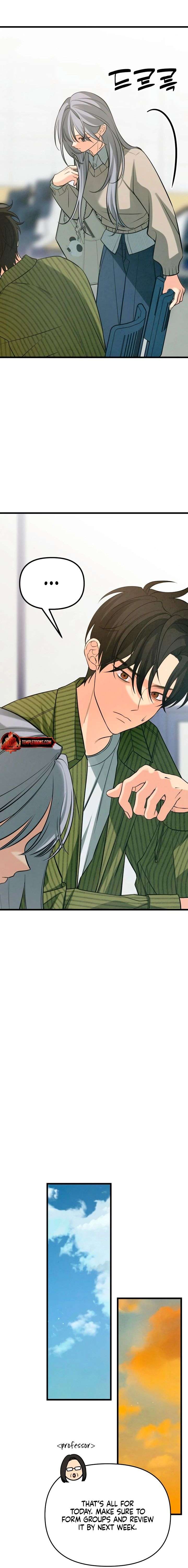 How Far Are You Okay With? Chapter 86 91 ch 86 19