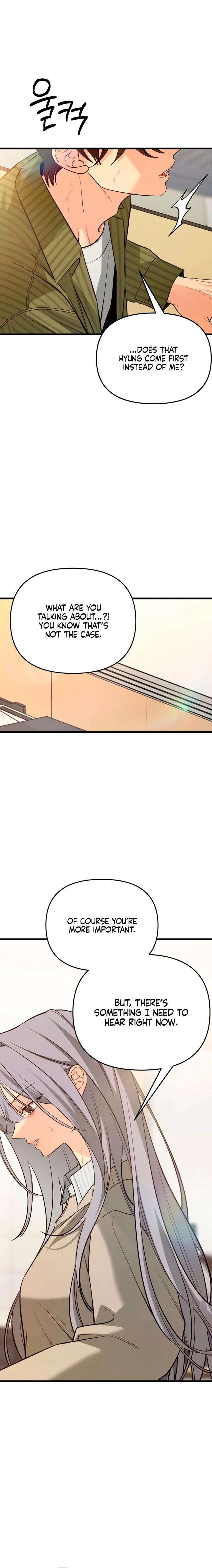 How Far Are You Okay With? Chapter 86 94 ch 86 22