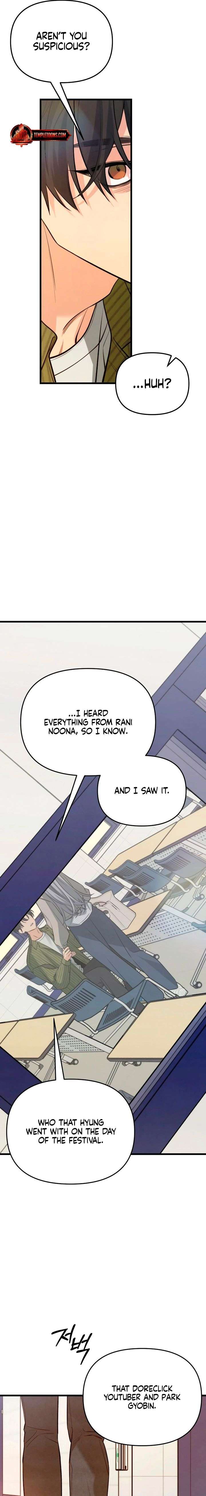 How Far Are You Okay With? Chapter 86 95 ch 86 23