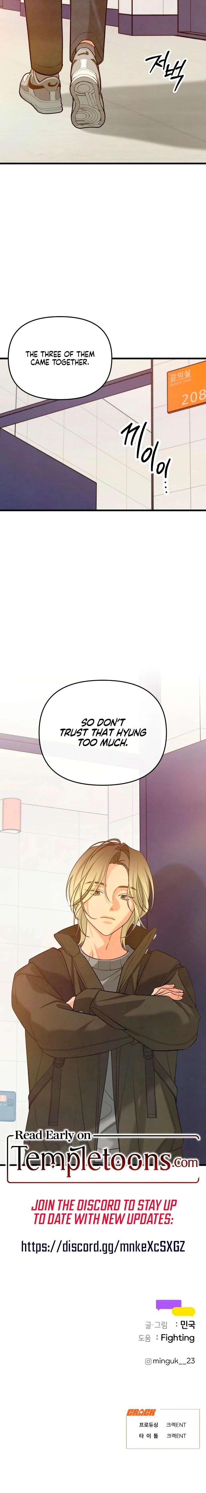 How Far Are You Okay With? Chapter 86 96 ch 86 24