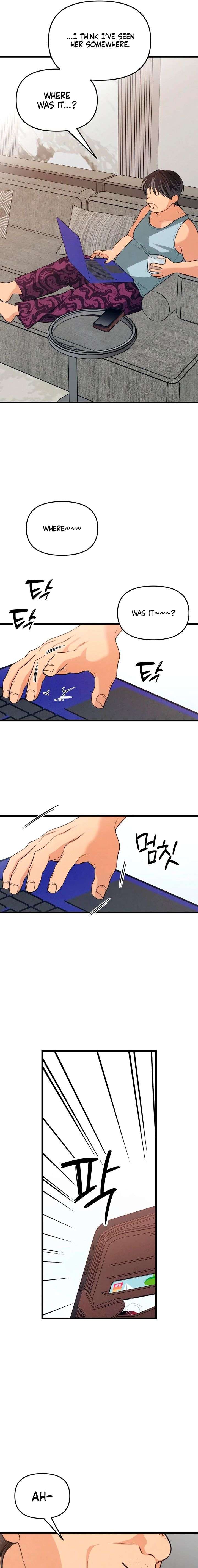How Far Are You Okay With? Chapter 86 75 ch 86 3