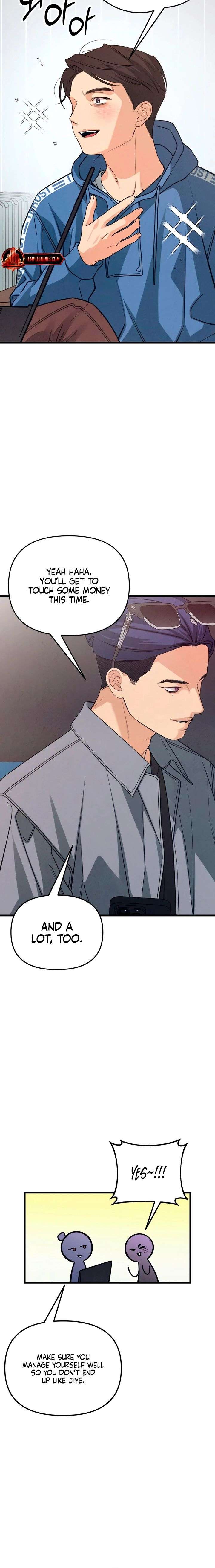 How Far Are You Okay With? Chapter 86 78 ch 86 6