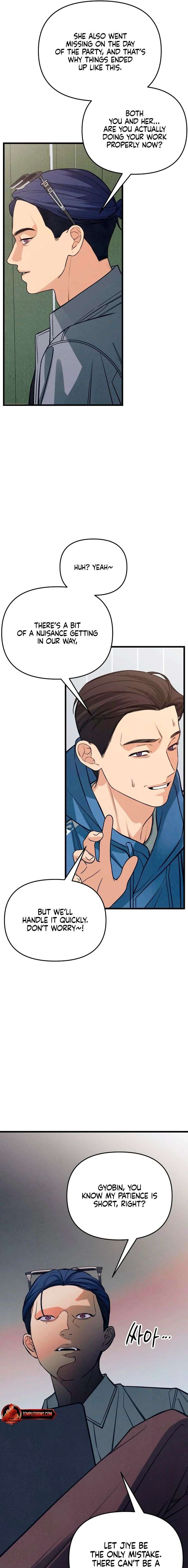 How Far Are You Okay With? Chapter 86 79 ch 86 7