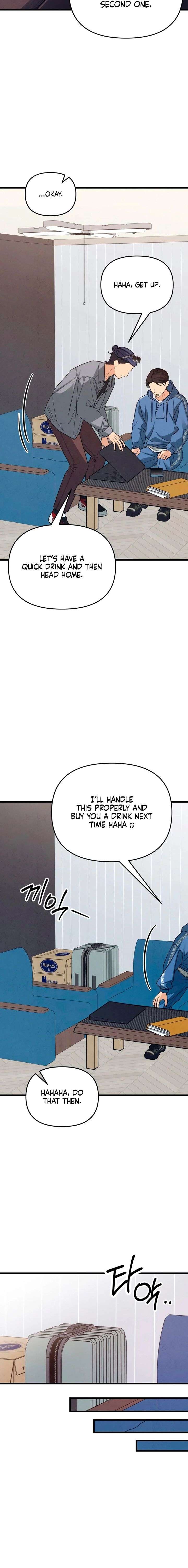 How Far Are You Okay With? Chapter 86 80 ch 86 8