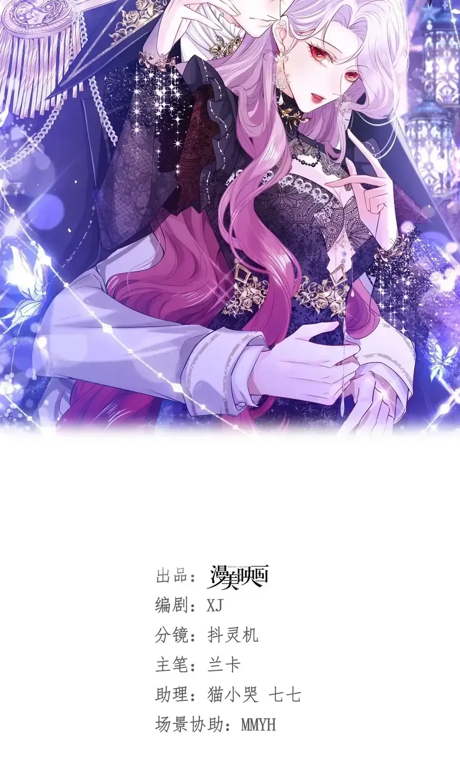 2683f30ad523